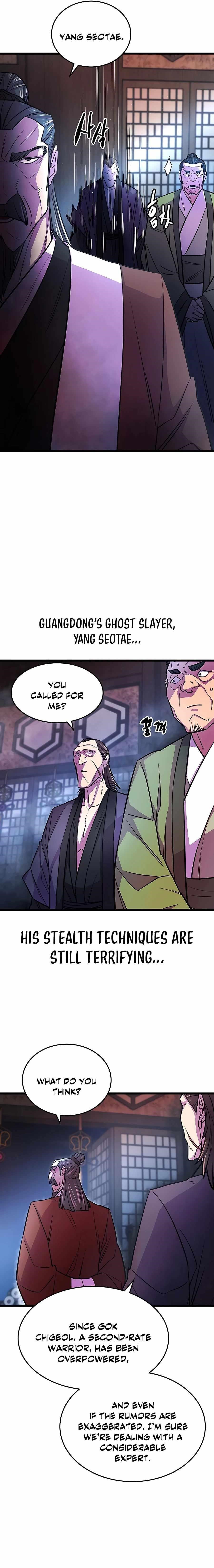 World’s Greatest Senior Disciple - Chapter 7 Page 3