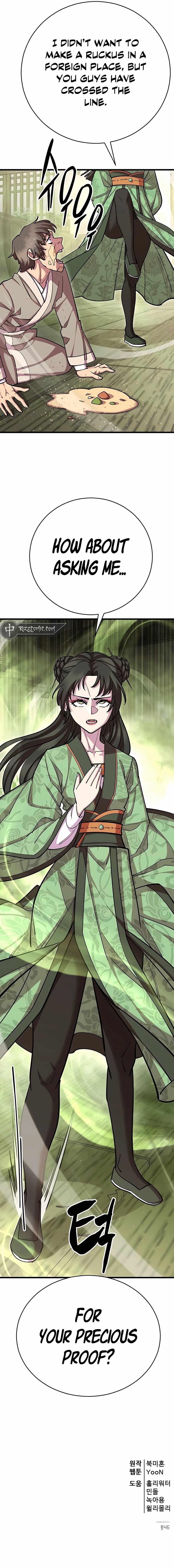 World’s Greatest Senior Disciple - Chapter 72 Page 15