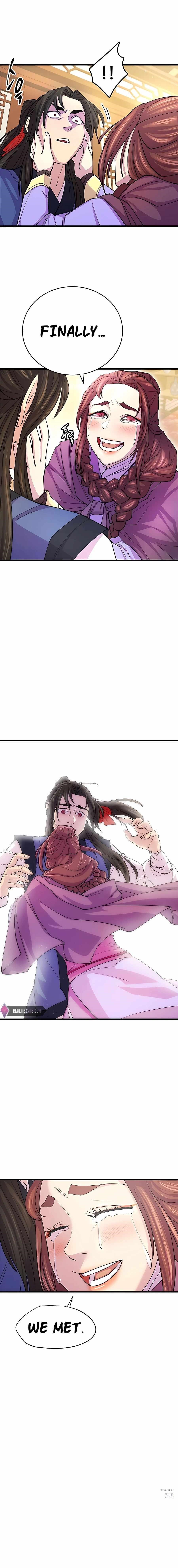 World’s Greatest Senior Disciple - Chapter 9 Page 19