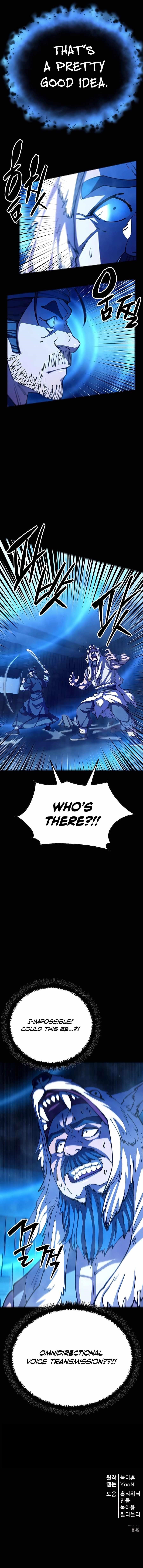 World’s Greatest Senior Disciple - Chapter 94 Page 17