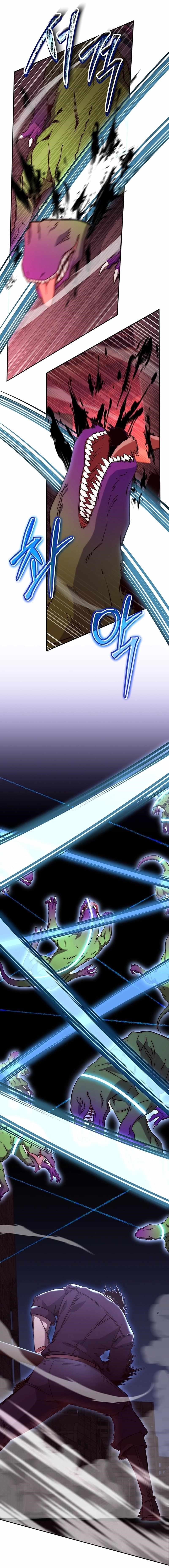 Return of the High-Ranking Civil Servant - Chapter 12 Page 17