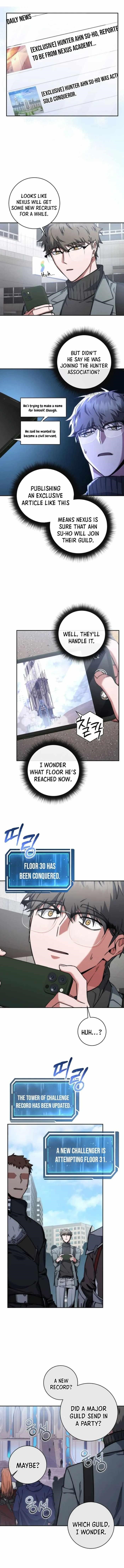 Return of the High-Ranking Civil Servant - Chapter 17 Page 1