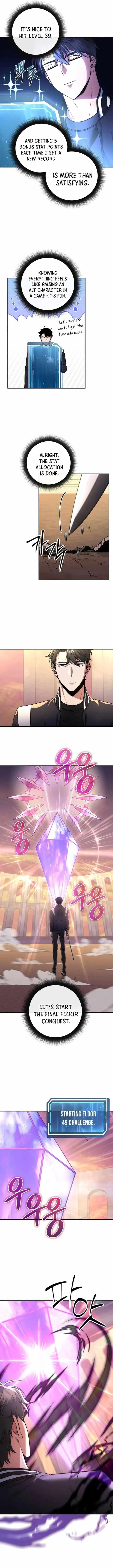 Return of the High-Ranking Civil Servant - Chapter 17 Page 7