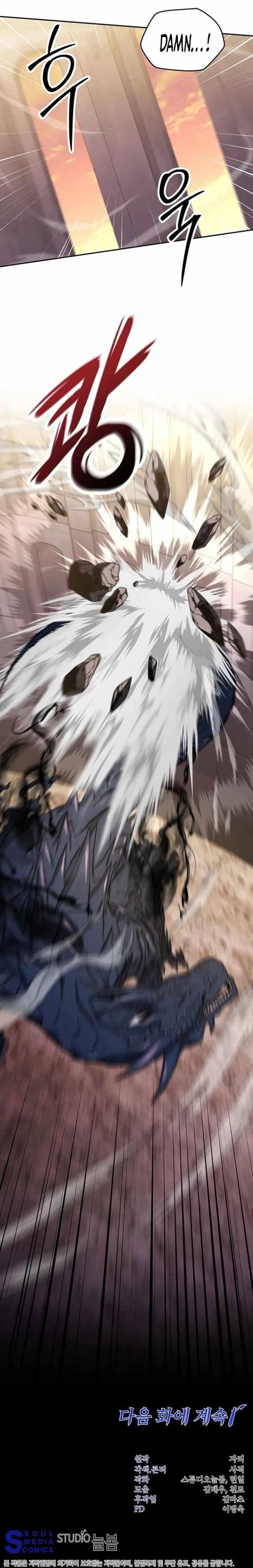 Return of the High-Ranking Civil Servant - Chapter 18 Page 12