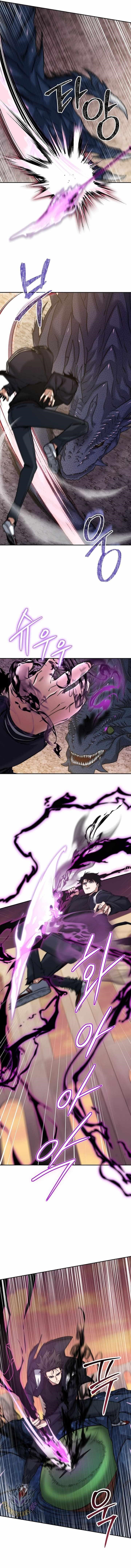 Return of the High-Ranking Civil Servant - Chapter 20 Page 9