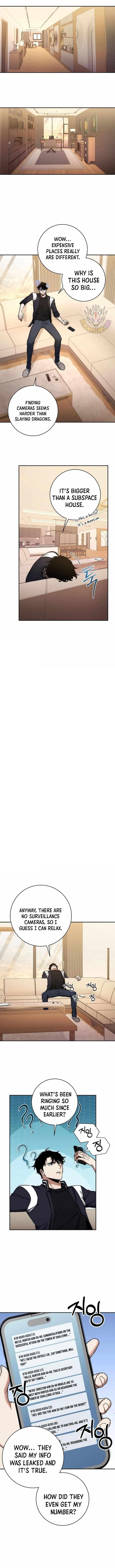 Return of the High-Ranking Civil Servant - Chapter 23 Page 1