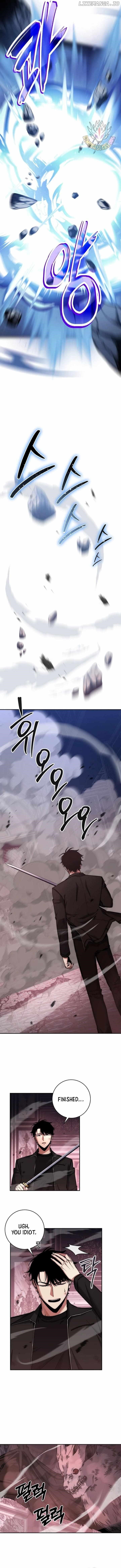 Return of the High-Ranking Civil Servant - Chapter 26 Page 11