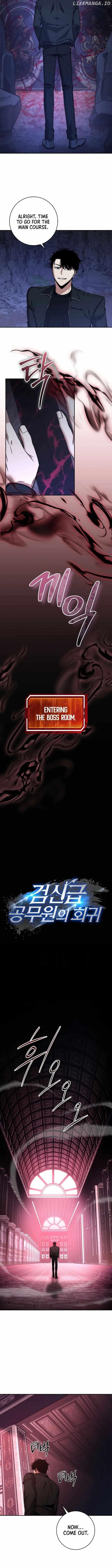 Return of the High-Ranking Civil Servant - Chapter 26 Page 6