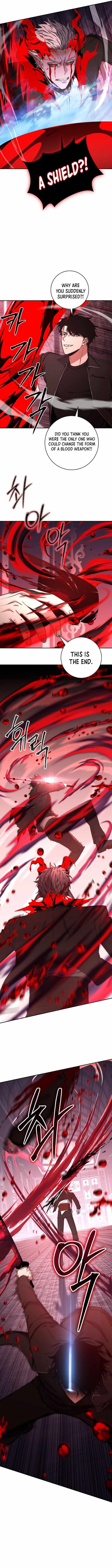 Return of the High-Ranking Civil Servant - Chapter 29 Page 14