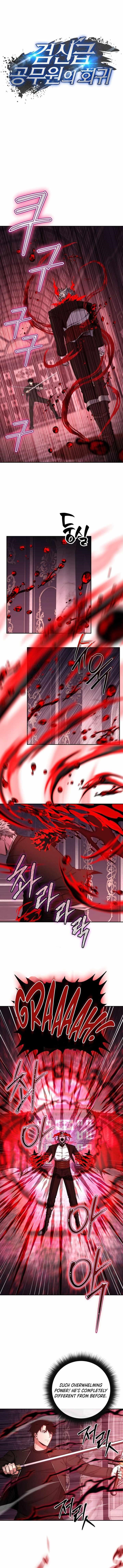 Return of the High-Ranking Civil Servant - Chapter 29 Page 6