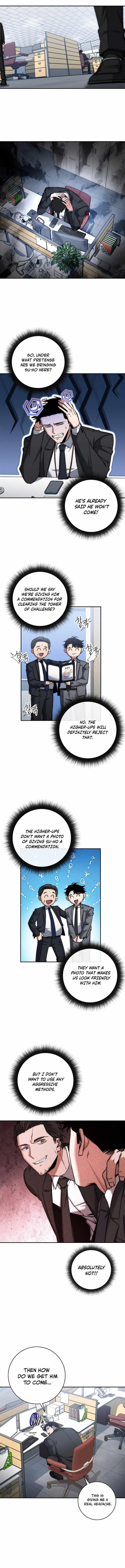 Return of the High-Ranking Civil Servant - Chapter 32 Page 10