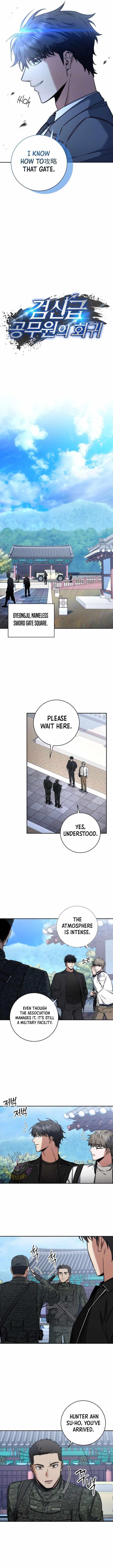 Return of the High-Ranking Civil Servant - Chapter 34 Page 7