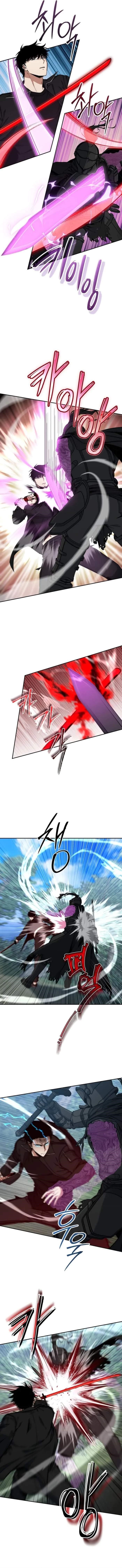 Return of the High-Ranking Civil Servant - Chapter 36 Page 2