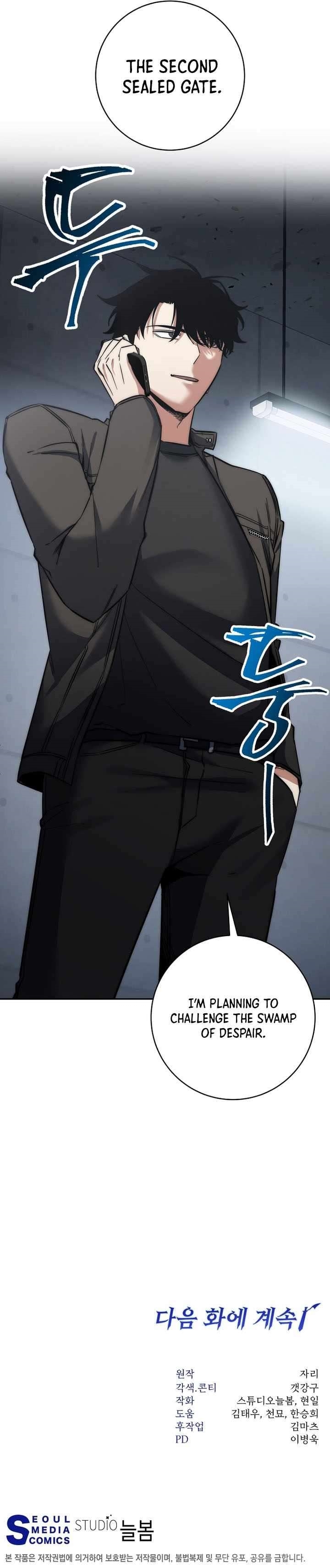 Return of the High-Ranking Civil Servant - Chapter 38 Page 14