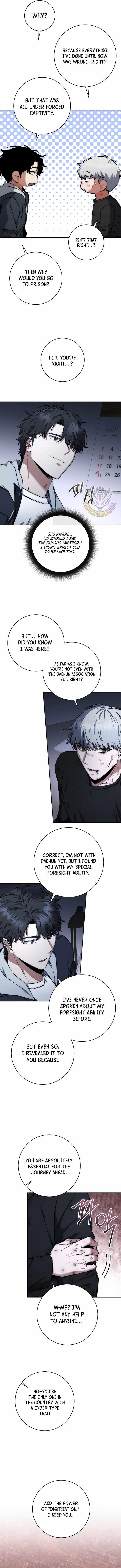 Return of the High-Ranking Civil Servant - Chapter 42 Page 3