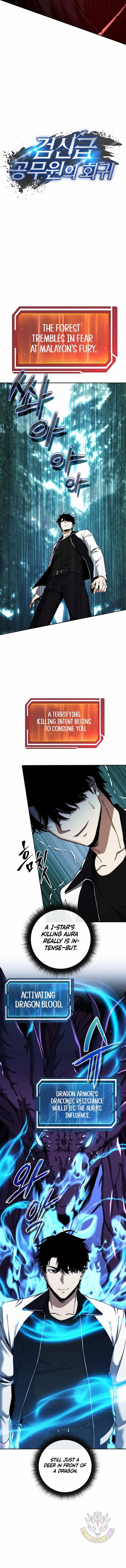 Return of the High-Ranking Civil Servant - Chapter 46 Page 5