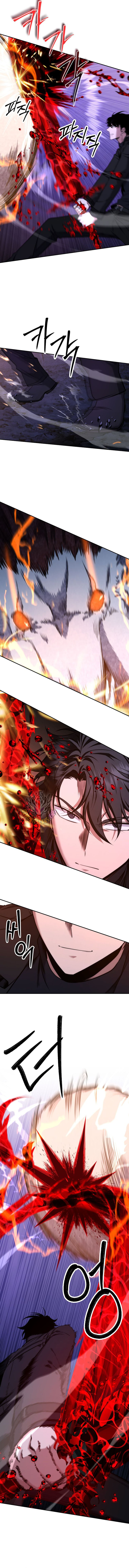 Return of the High-Ranking Civil Servant - Chapter 50 Page 9