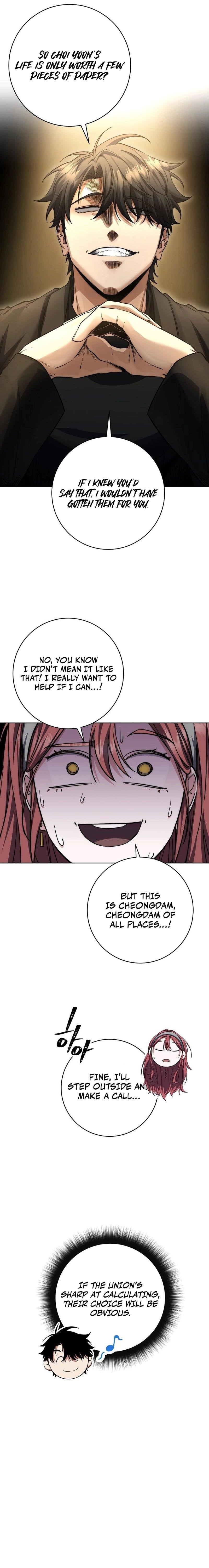 Return of the High-Ranking Civil Servant - Chapter 52 Page 15