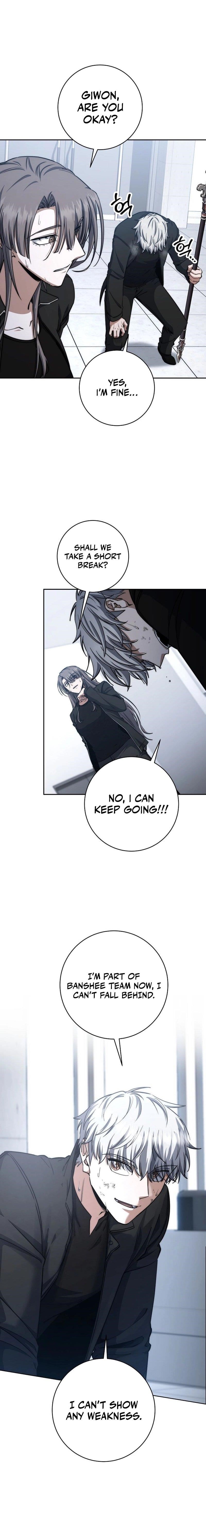 Return of the High-Ranking Civil Servant - Chapter 52 Page 3