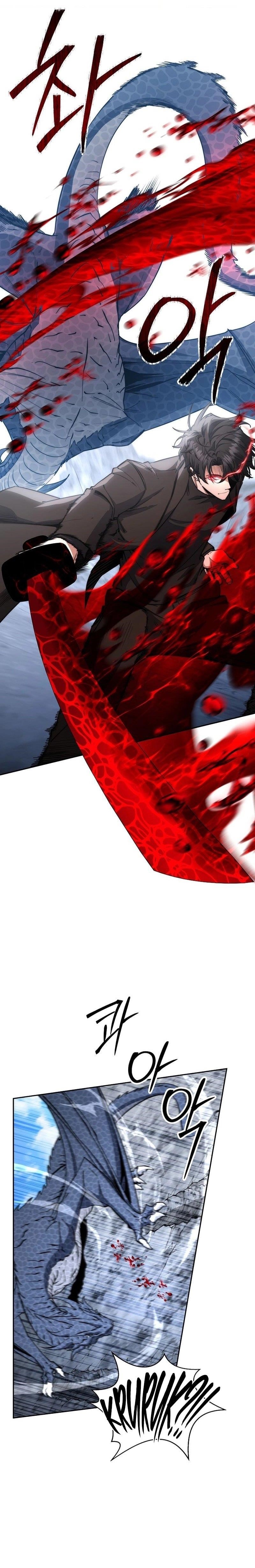 Return of the High-Ranking Civil Servant - Chapter 53 Page 15