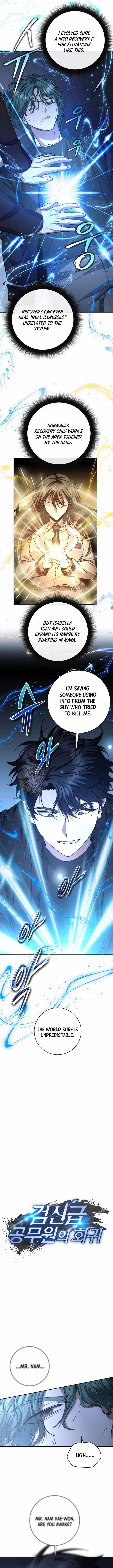 Return of the High-Ranking Civil Servant - Chapter 57 Page 4