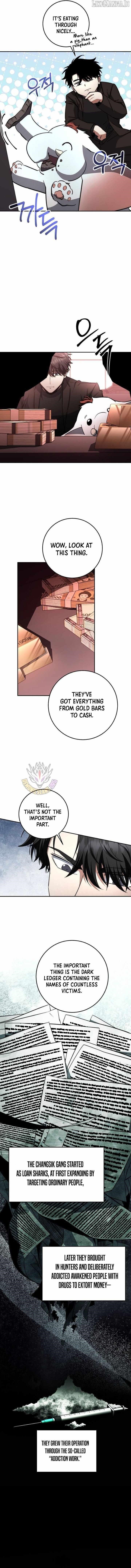 Return of the High-Ranking Civil Servant - Chapter 58 Page 12