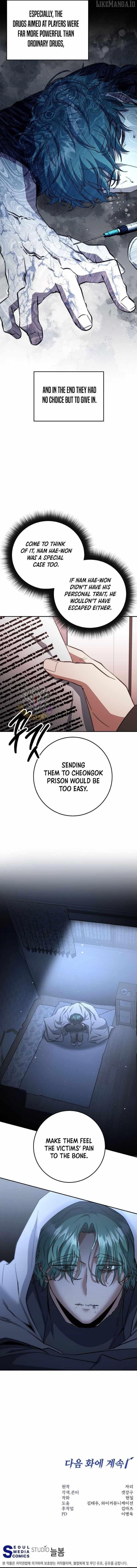 Return of the High-Ranking Civil Servant - Chapter 58 Page 13