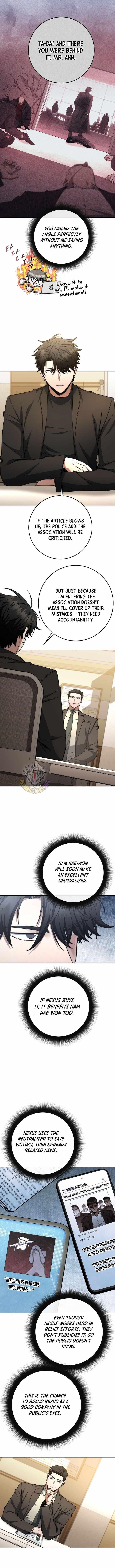 Return of the High-Ranking Civil Servant - Chapter 59 Page 10