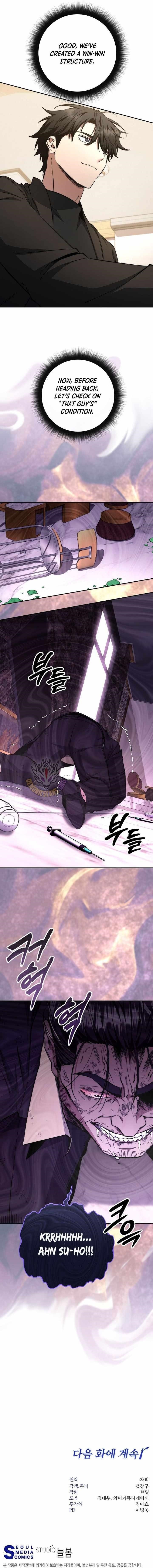 Return of the High-Ranking Civil Servant - Chapter 59 Page 12