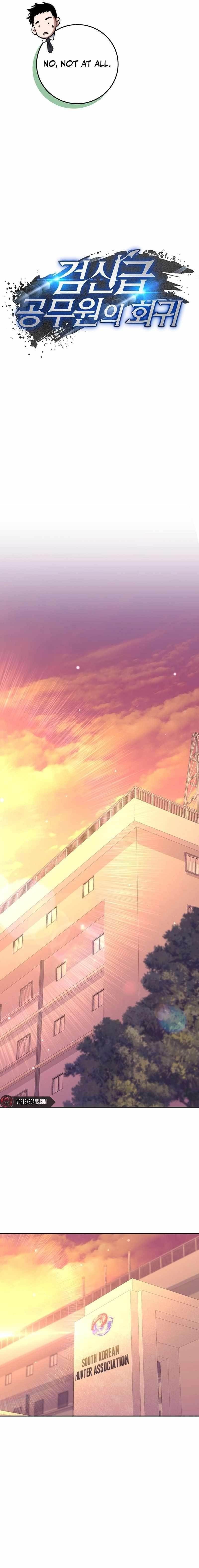 Return of the High-Ranking Civil Servant - Chapter 6 Page 8