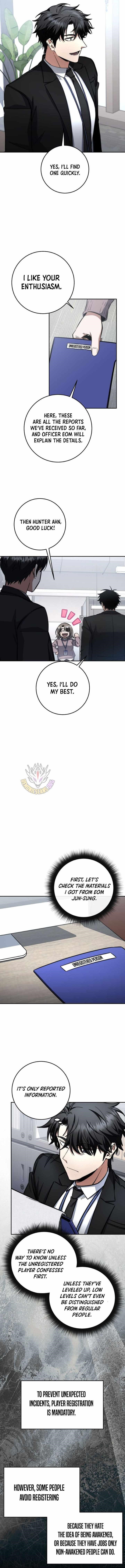 Return of the High-Ranking Civil Servant - Chapter 67 Page 7