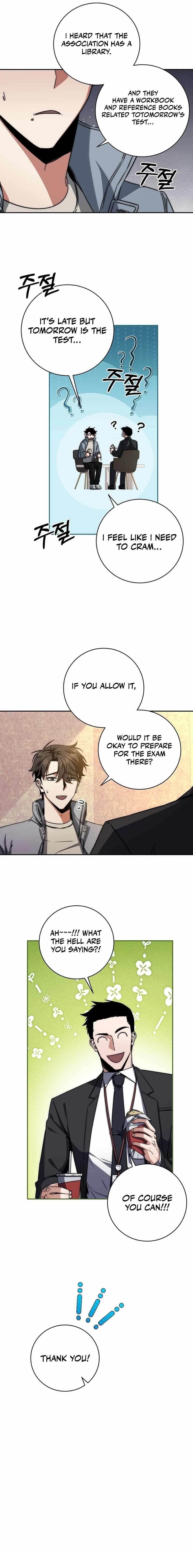 Return of the High-Ranking Civil Servant - Chapter 7 Page 11