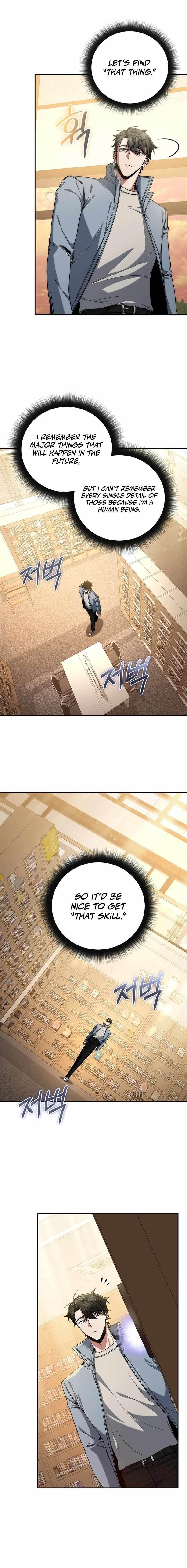 Return of the High-Ranking Civil Servant - Chapter 7 Page 14