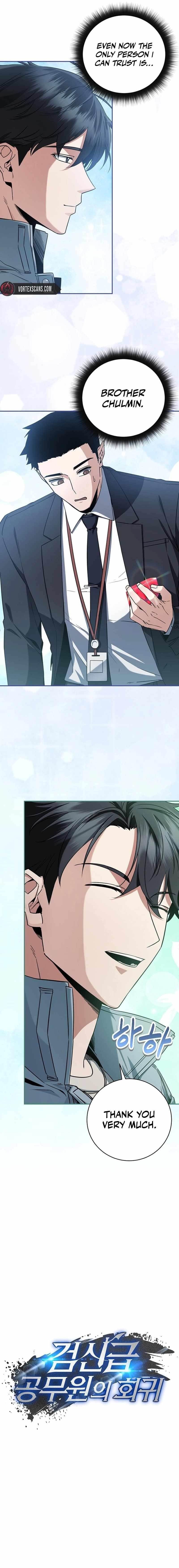 Return of the High-Ranking Civil Servant - Chapter 7 Page 9