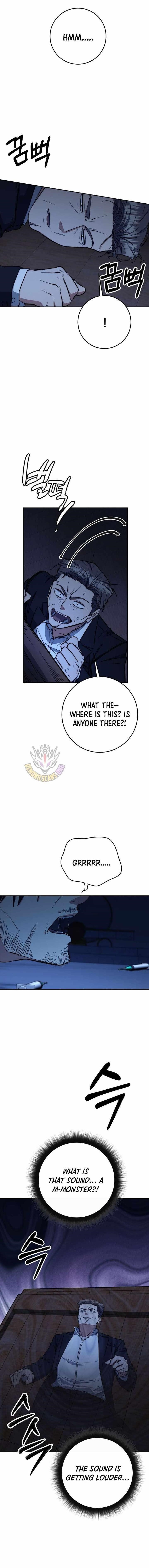 Return of the High-Ranking Civil Servant - Chapter 72 Page 1