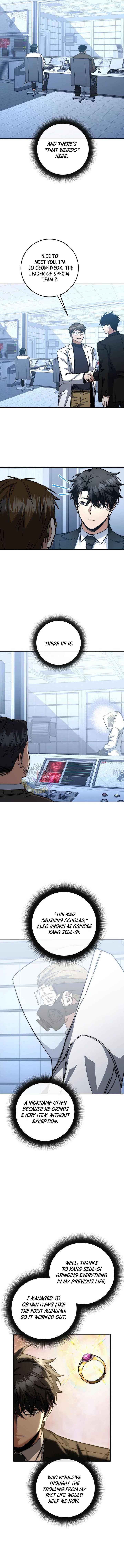 Return of the High-Ranking Civil Servant - Chapter 75 Page 10