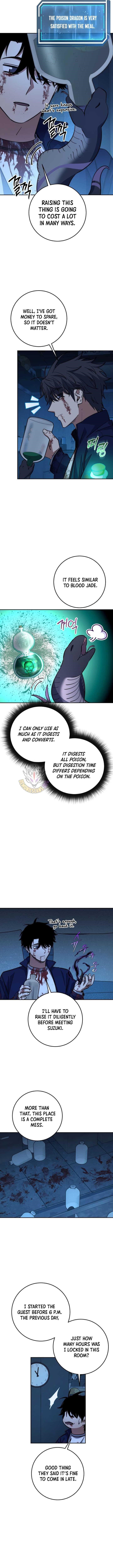 Return of the High-Ranking Civil Servant - Chapter 75 Page 7