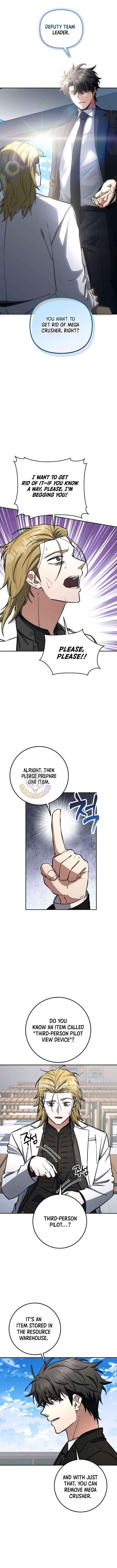 Return of the High-Ranking Civil Servant - Chapter 77 Page 1