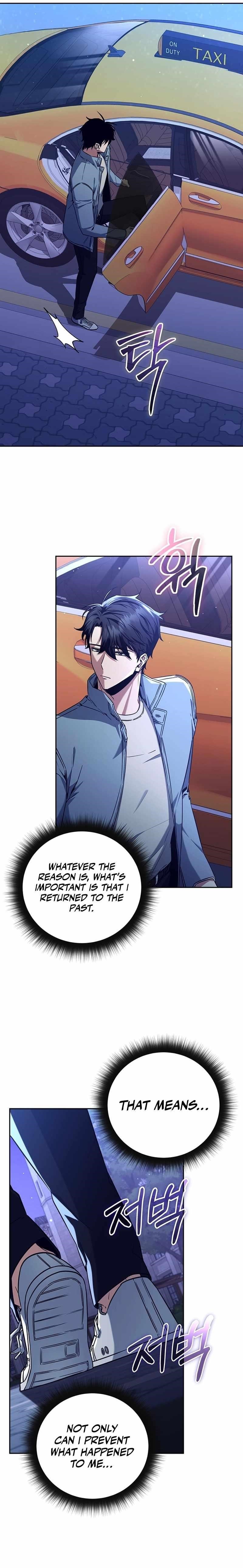 Return of the High-Ranking Civil Servant - Chapter 8 Page 13