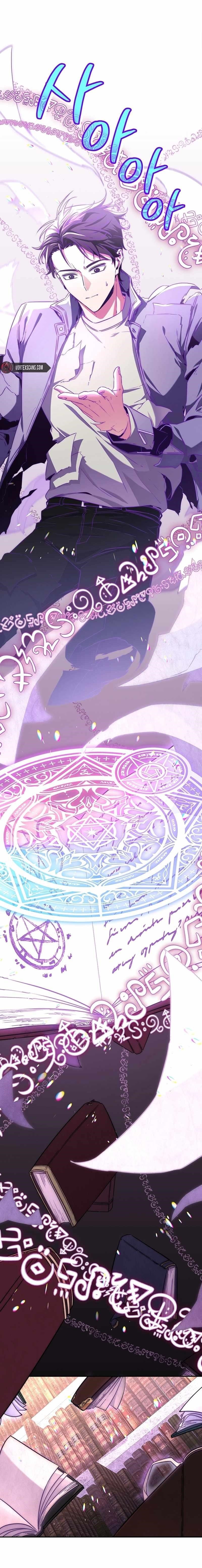 Return of the High-Ranking Civil Servant - Chapter 8 Page 4