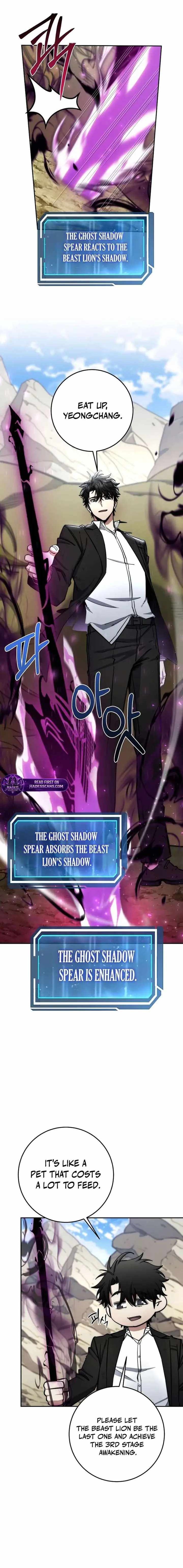 Return of the High-Ranking Civil Servant - Chapter 80 Page 1