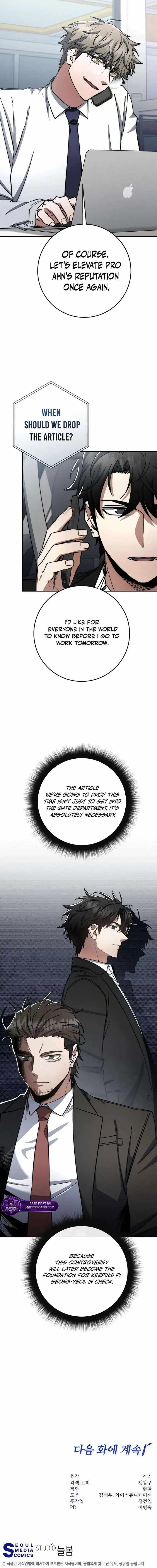 Return of the High-Ranking Civil Servant - Chapter 80 Page 20