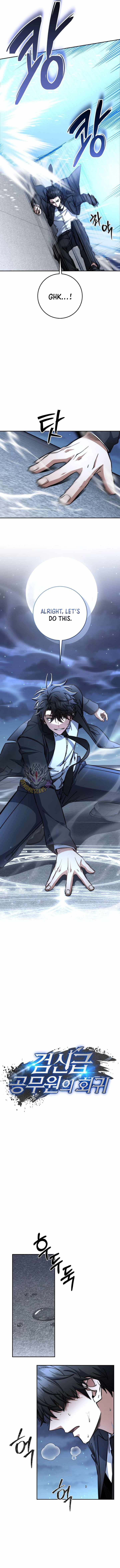 Return of the High-Ranking Civil Servant - Chapter 83 Page 6