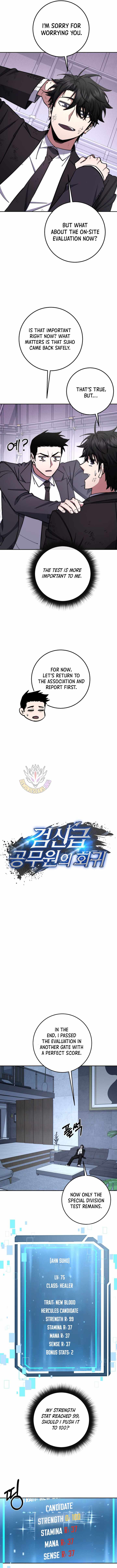 Return of the High-Ranking Civil Servant - Chapter 84 Page 6