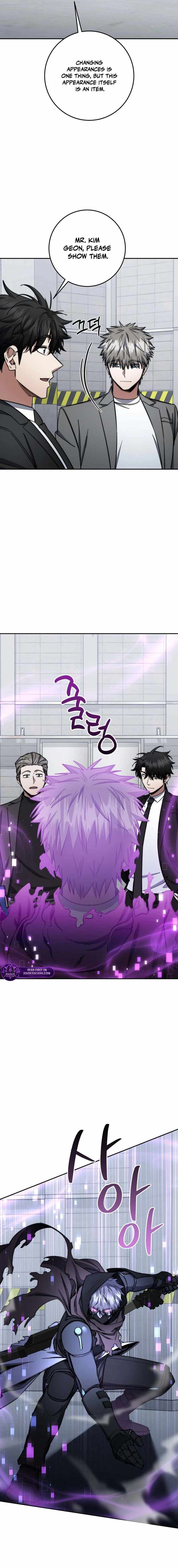 Return of the High-Ranking Civil Servant - Chapter 87 Page 11