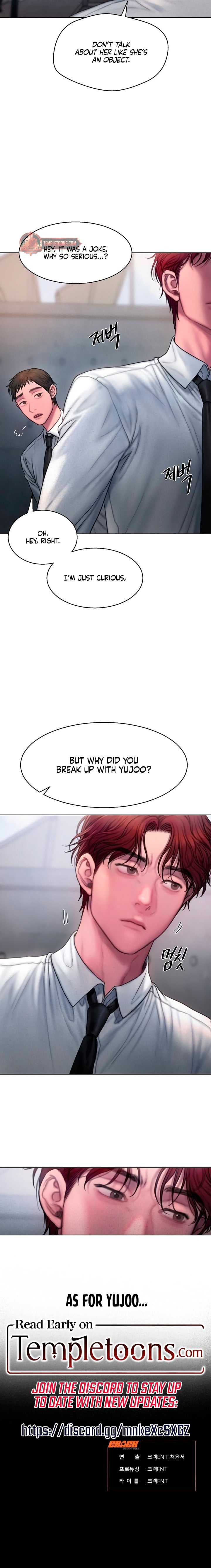 Greedy - Chapter 10 Page 9