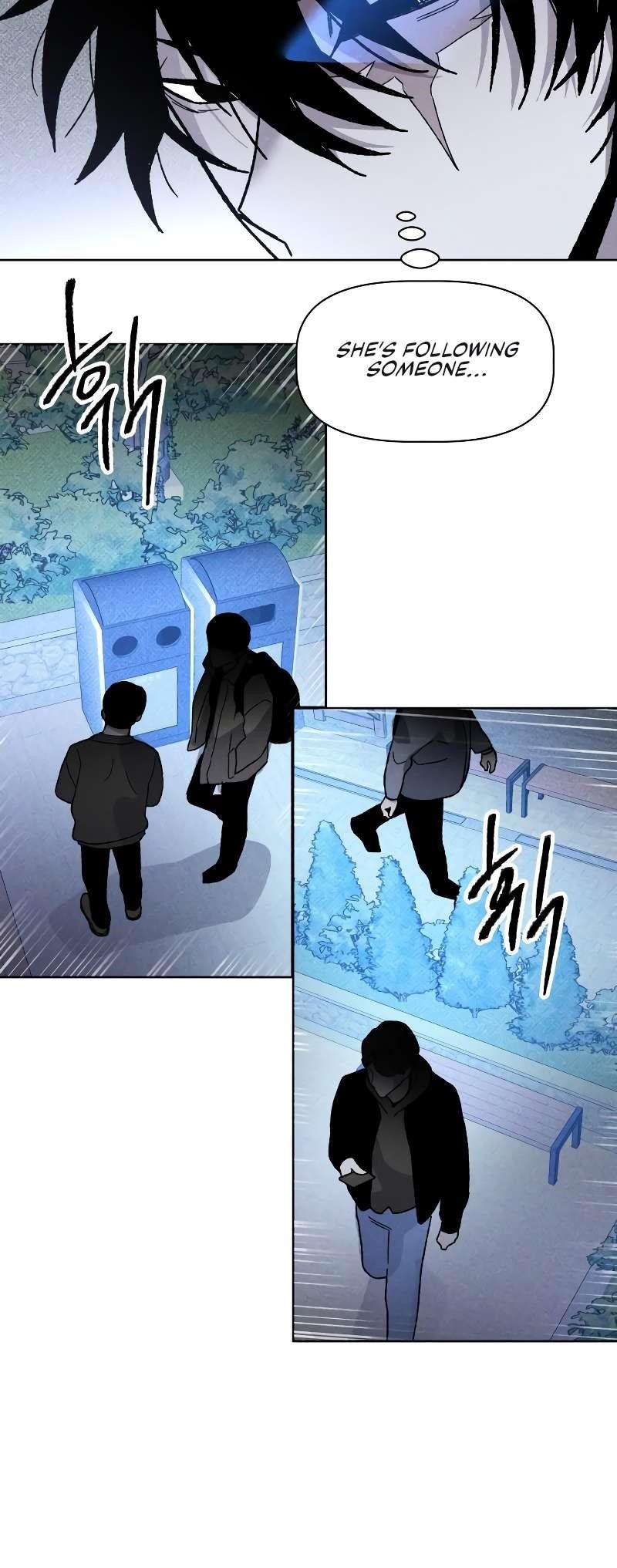 The Murderer - Chapter 11 Page 11