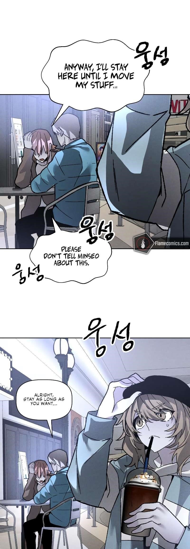 The Murderer - Chapter 11 Page 21