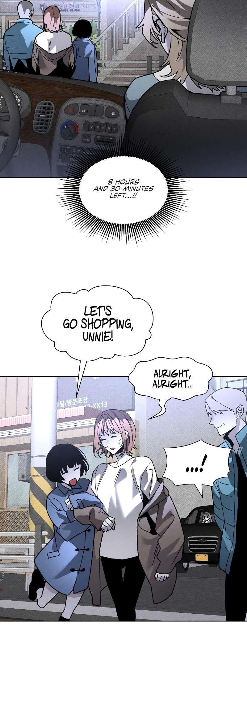 The Murderer - Chapter 11 Page 5