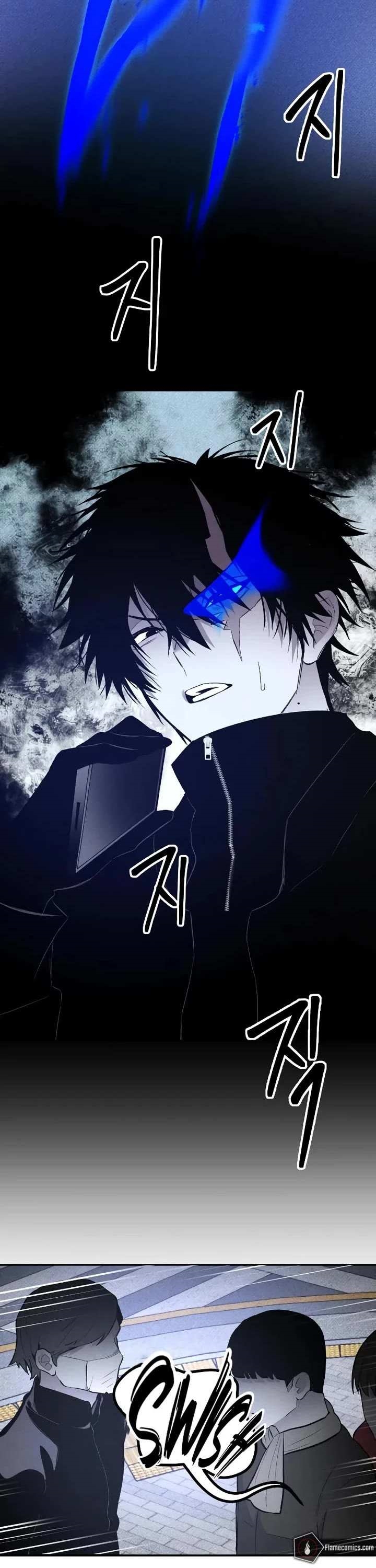 The Murderer - Chapter 40 Page 2